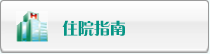美女啊啊啊啊啊用力操视频